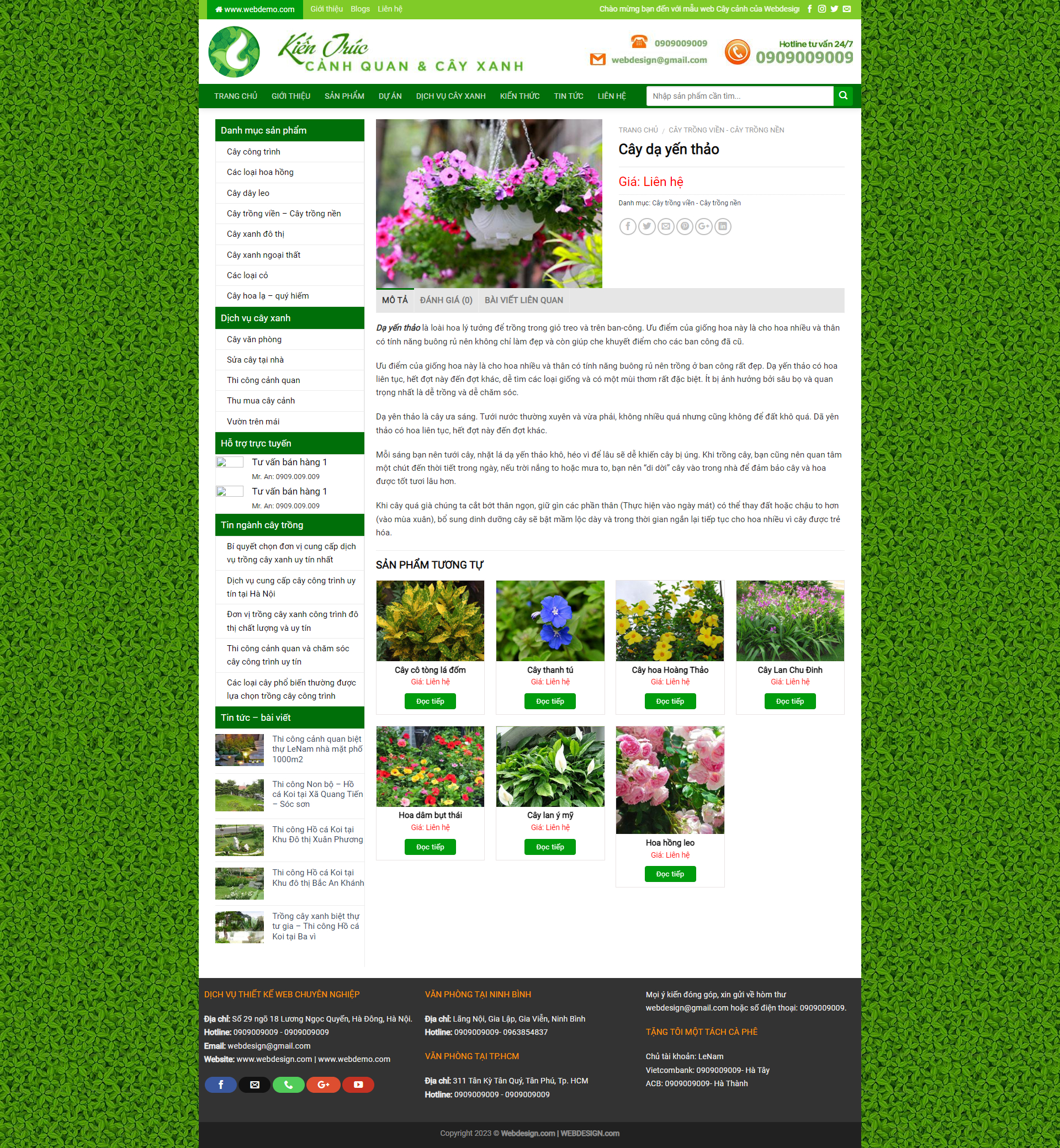 Bonsai tree store website free download