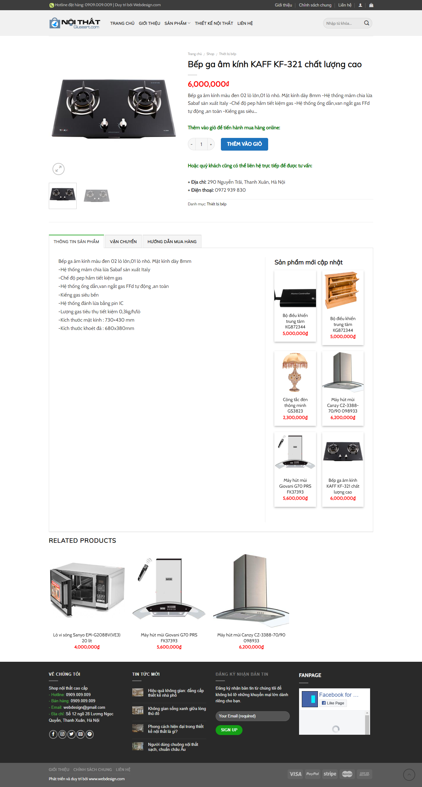 Shop furniture wordpress website free download