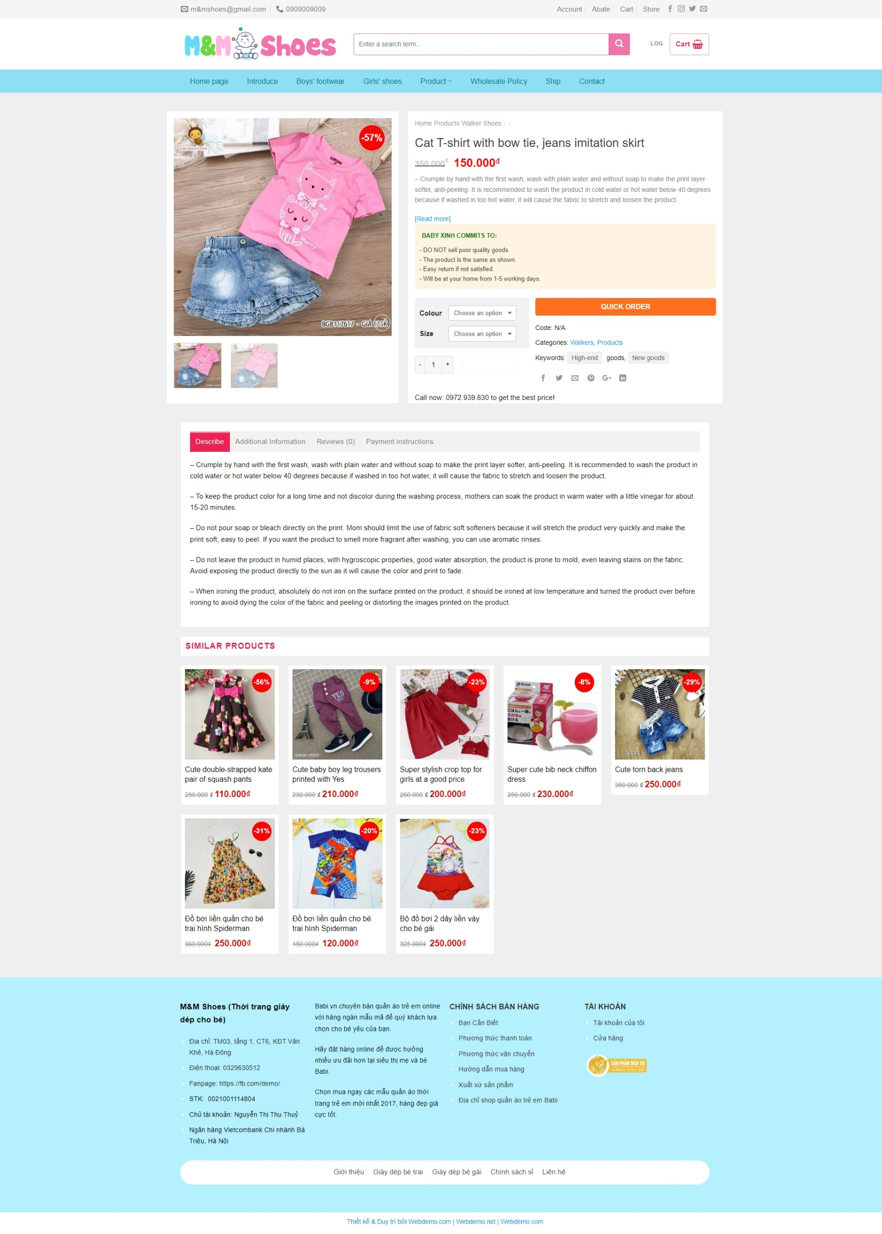 Baby shop website model design