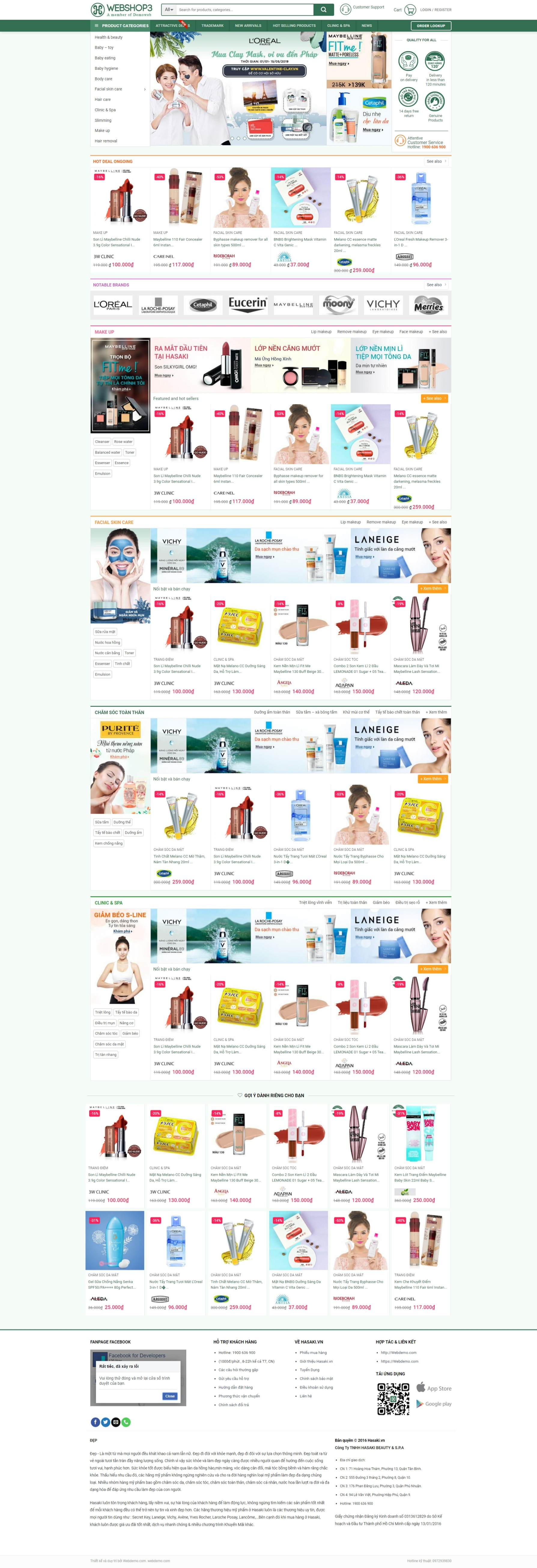 Cosmetic store website free download