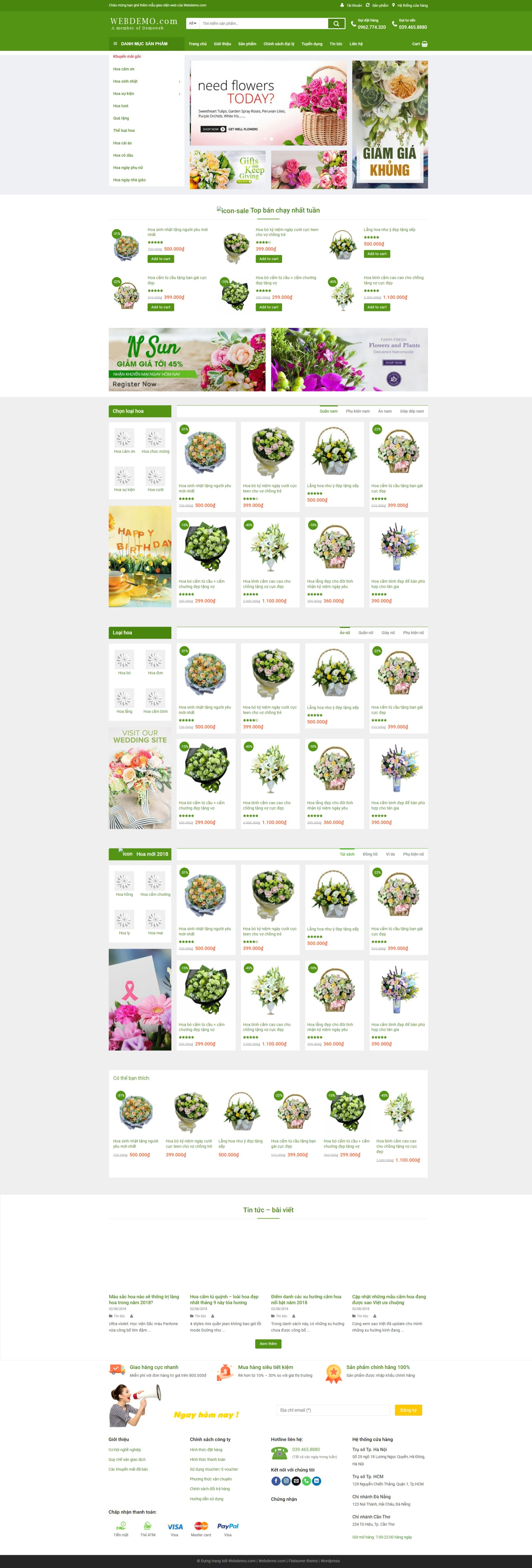 Flower store website free download