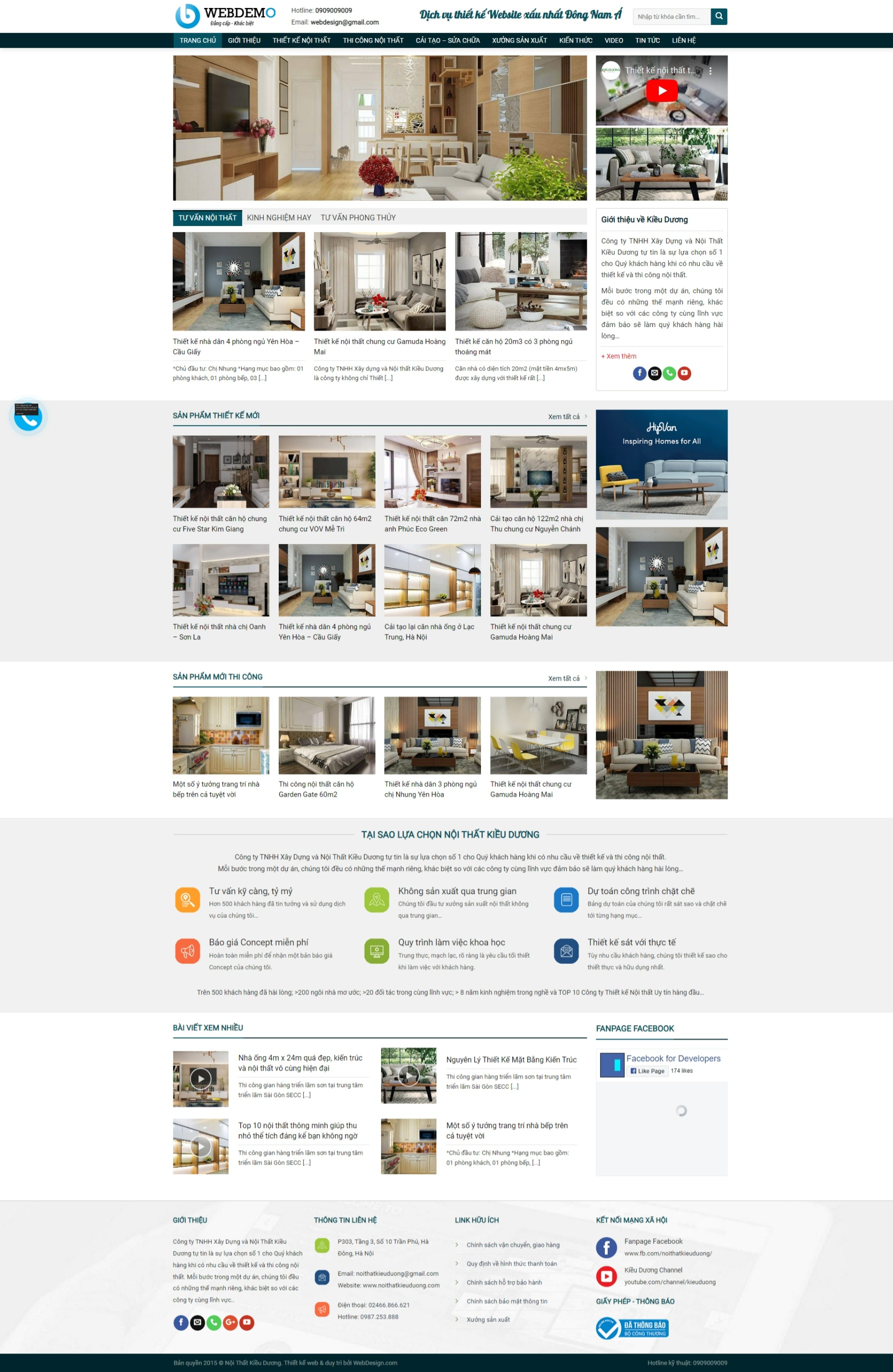 Website introducing architectural design company with news by wordpress