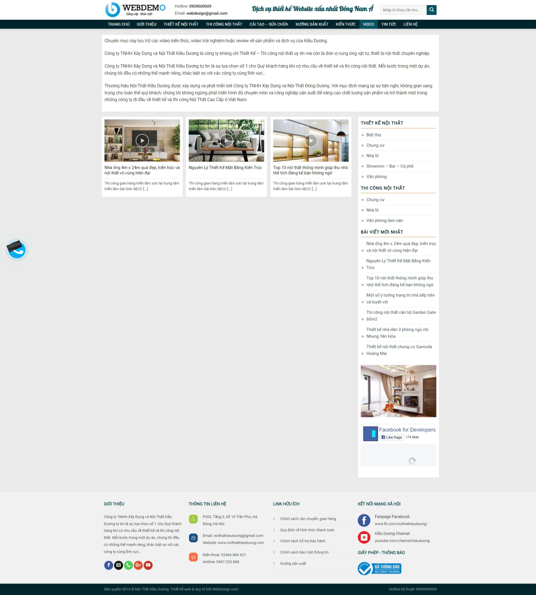 Website introducing architectural design company with news by wordpress