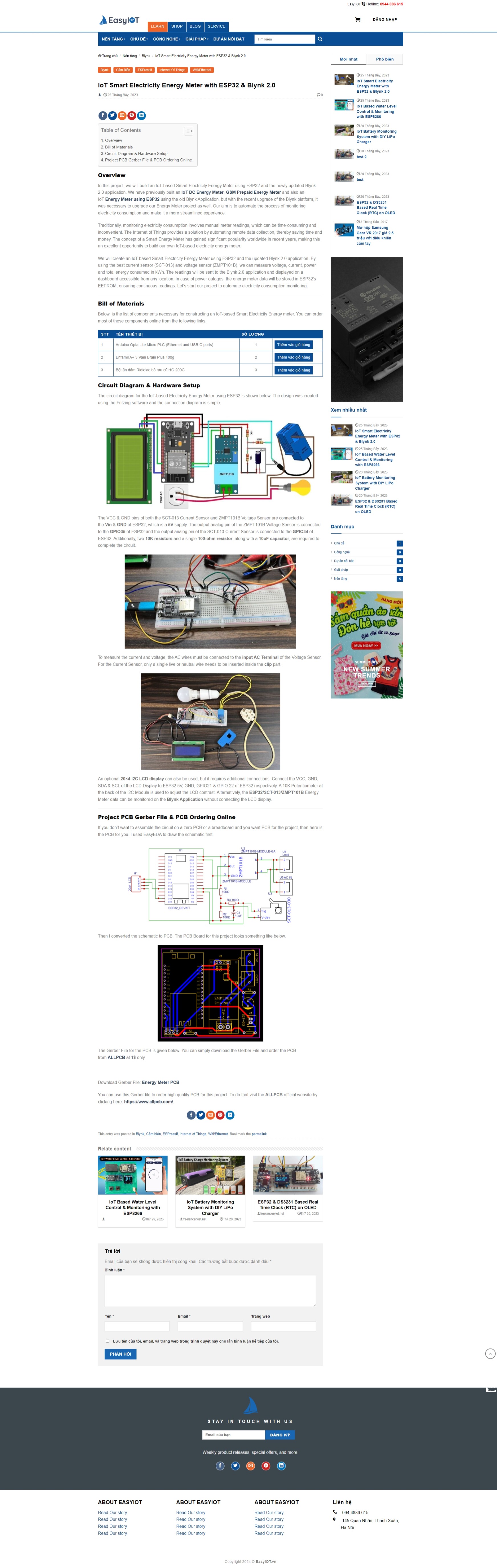 News and sell product relate website profesional by wordpress