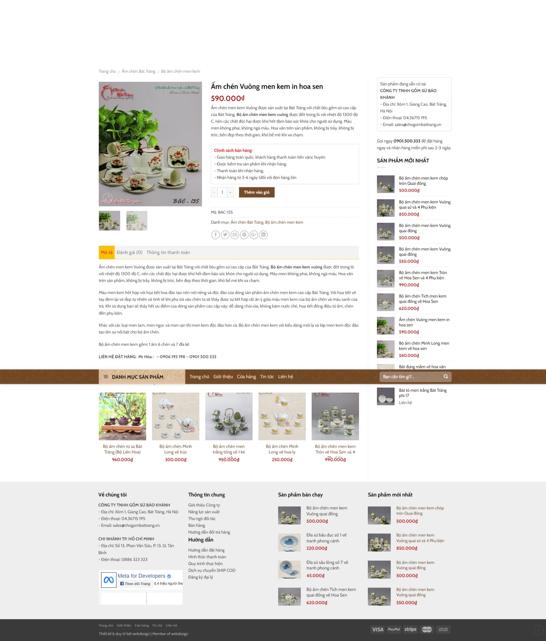 Wordpress ceramic shop website